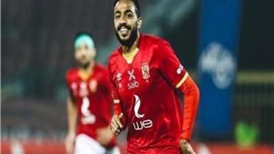 اتحاد الكرة يتسلم عقوبة كهربا.. ويرسلها للأهلي