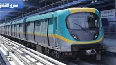 مواعيد مترو الأنفاق خلال إجازة عيد الفطر 2023