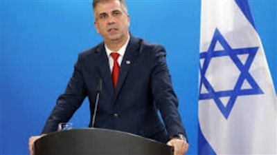بيان عاجل من وزير خارجية إسرائيل بشأن زيارة السعودية