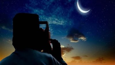 سلطنة عُمان تعلن تعذر رؤية الهلال والسبت أول أيام عيد الفطر