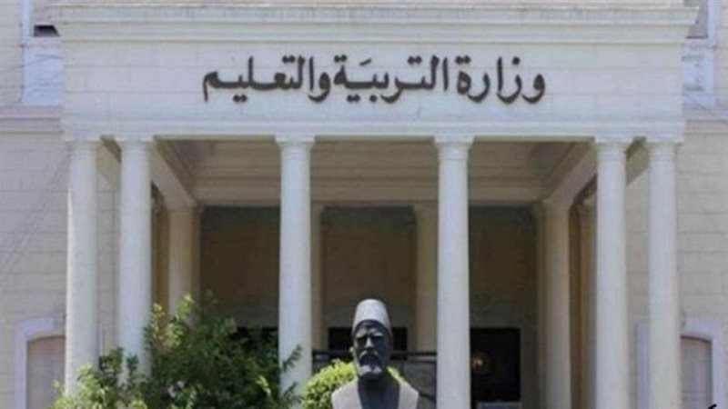 أرشيفية