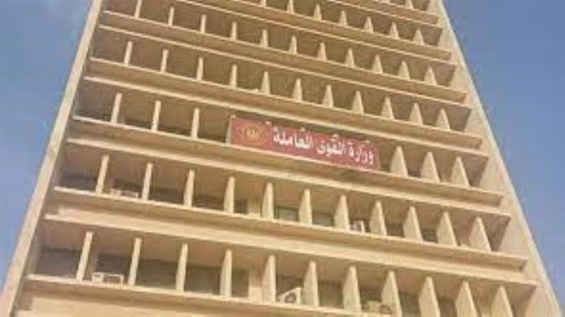 الشورى