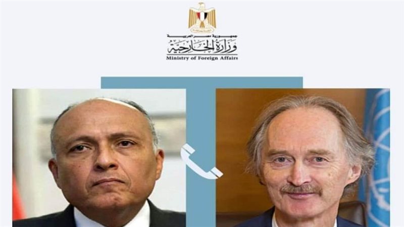 الشورى