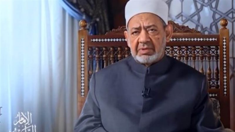 الشورى