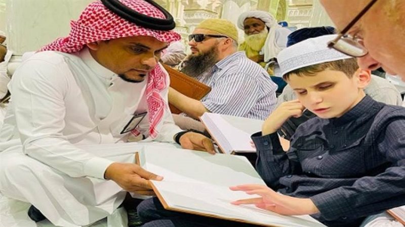 الشورى