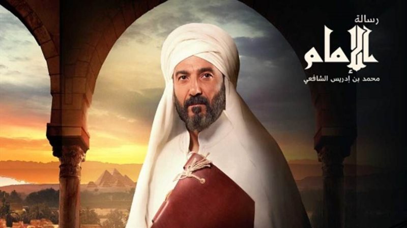 أرشيفية