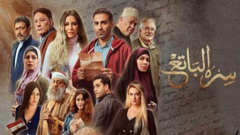 أرشيفية