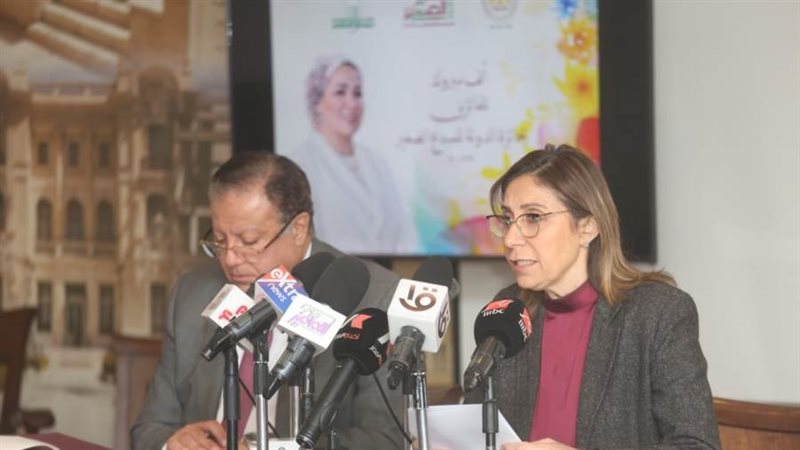 الشورى