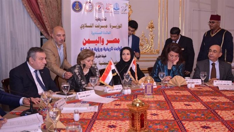 جانب من الفاعلية