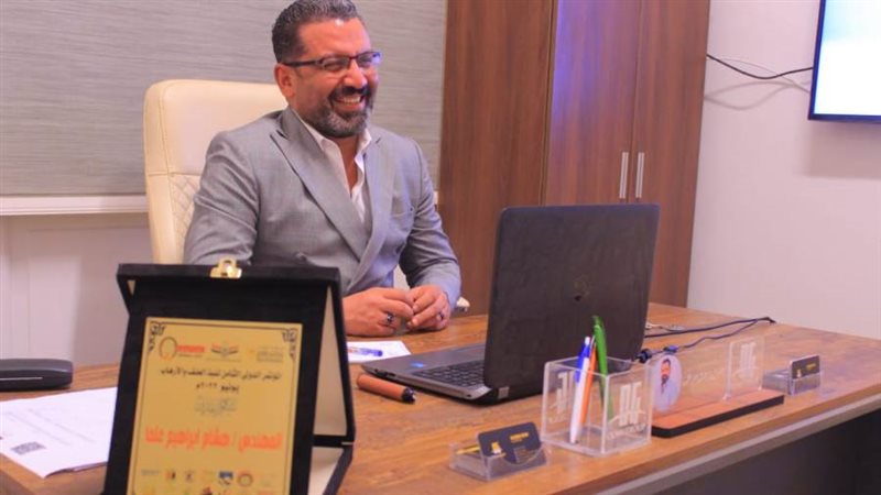 الشورى