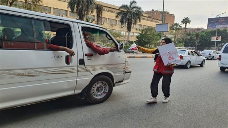 الشورى