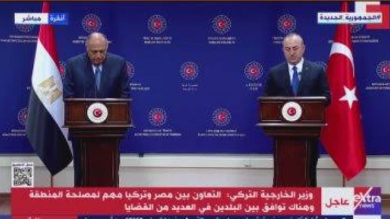 الشورى