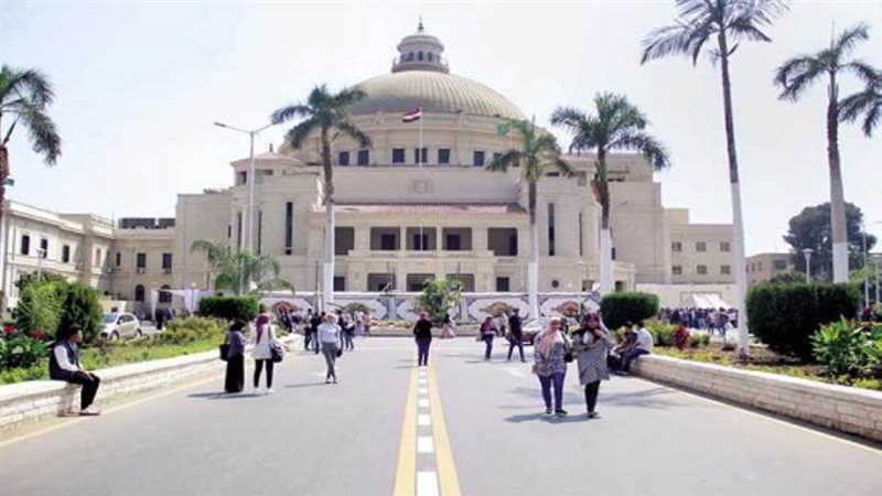 جامعة القاهرة - صورة