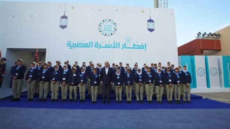 الشورى