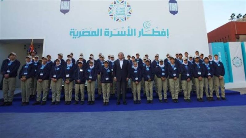 الشورى
