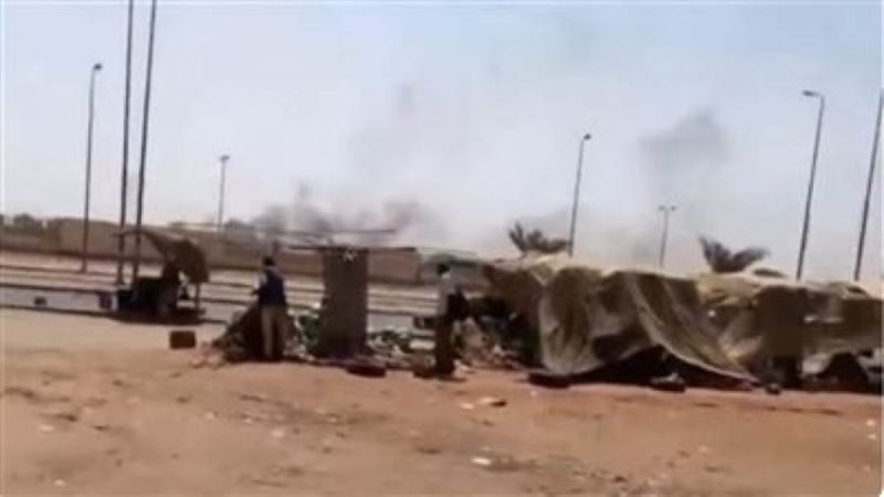 الشورى