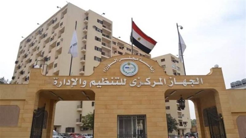 أرشيفية