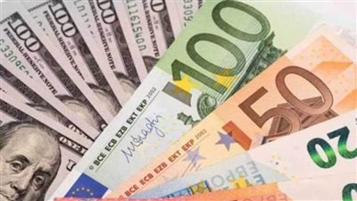 أسعار العملات اليوم السبت 29-4-2023 في مصر