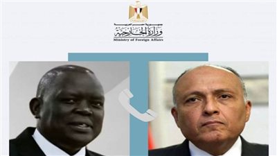 وزير الخارجية يتلقى اتصالا هاتفيا من القائم بأعمال وزير خارجية جنوب السودان