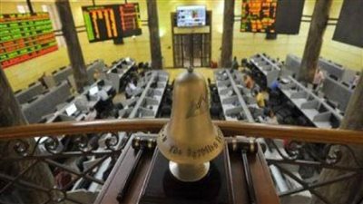 هبوط المؤشر الرئيسي للبورصة بمستهل التعاملات