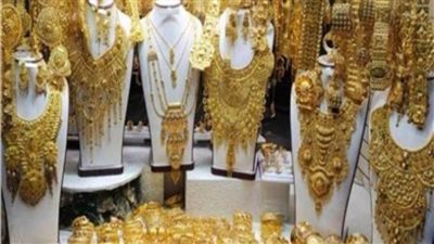 تراجع كبير في أسعار الذهب بالسوق المحلية اليوم 1 مايو