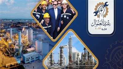 قرارات الرئيس السيسي في احتفالية عيد العمال