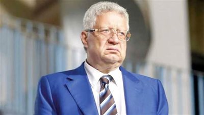 بلاغ جديد للنائب العام ضد مرتضى منصور يتهمه بانتحال صفة رئيس نادي الزمالك