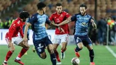 بيراميدز يشارك في مباراة السوبر أمام الأهلي