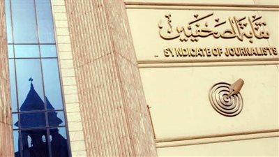 نقيب الصحفيين يوجه الشكر للمرصد المصري لحل أزمة ركوب المصورين المترو بالكاميرات