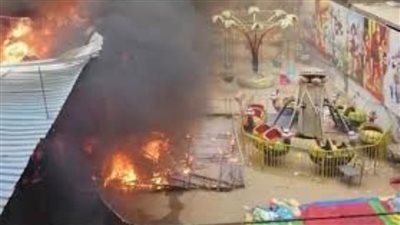 السيطرة على حريق شب في ملاهى أطفال بمدينة العبور