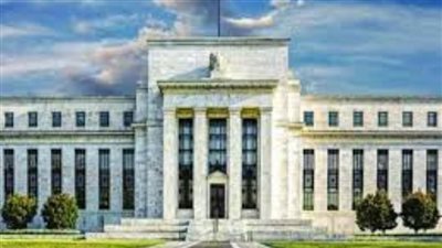 الفيدرالي الأمريكي يرفع سعر الفائدة 0.25% للمرة الثالثة على التوالي
