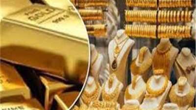 مجلس الذهب العالمي: انخفاض الطلب على الذهب 13% بالربع الأول 
