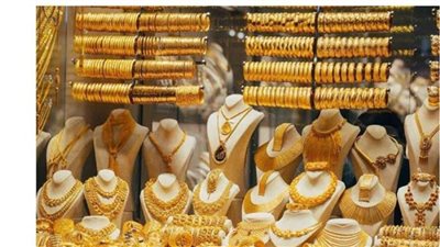 «التموين» لـ «صناعة الذهب»: سعر الجرام زاد 700 جنيه في 3 شهور