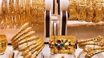 مع ختام تعاملات الثلاثاء.. 