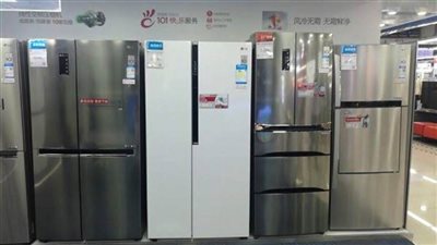 شعبة الأجهزة الكهربائية: 7 آلاف جنيه زيادة بأسعار الثلاجات