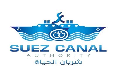 قناة السويس تعفي سفينة إنقاذ 