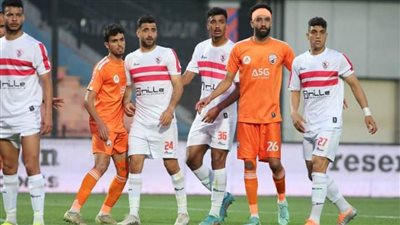 الزمالك يعبر عقبة بروكسي بصعوبة ويتأهل لدور 16 من كأس مصر