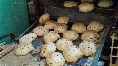 حقيقة رفع سعر رغيف الخبز المدعم