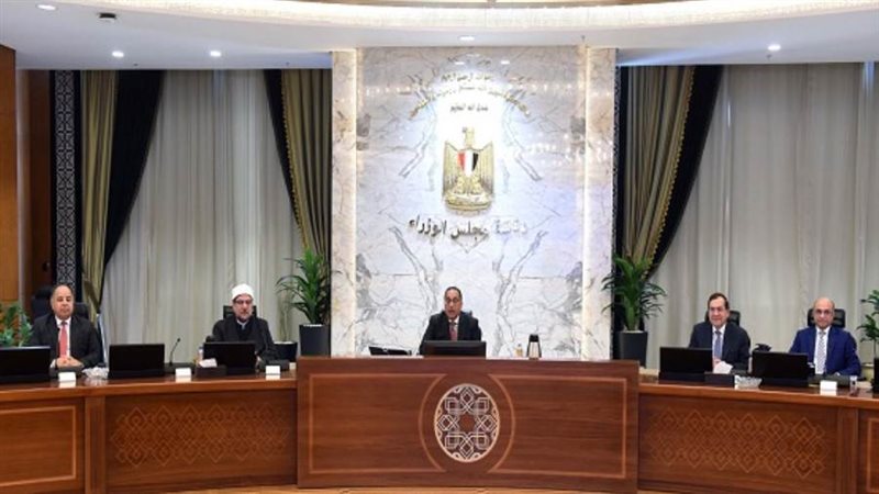 الشورى