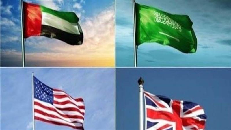 الشورى