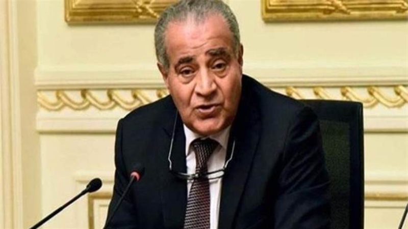 الشورى