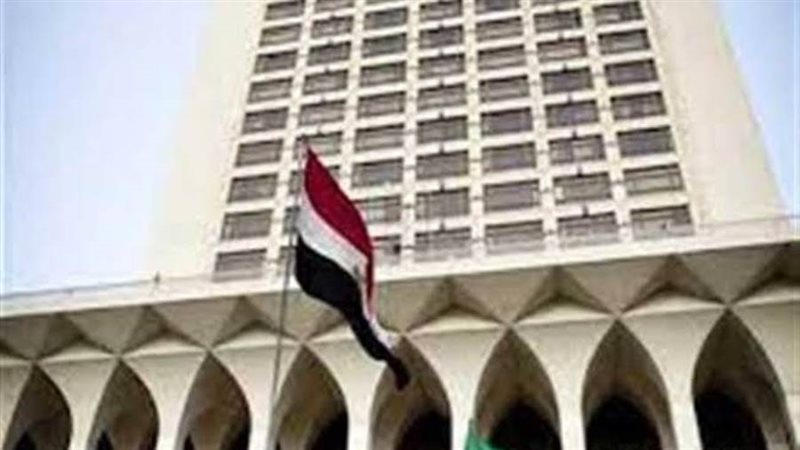 الشورى