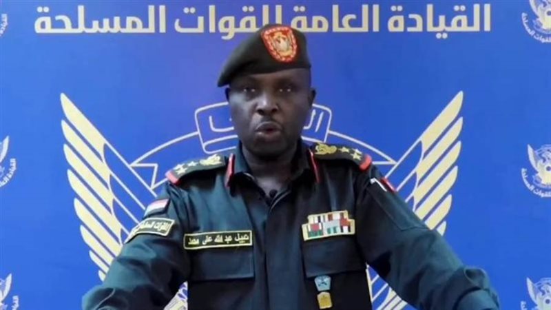 الشورى