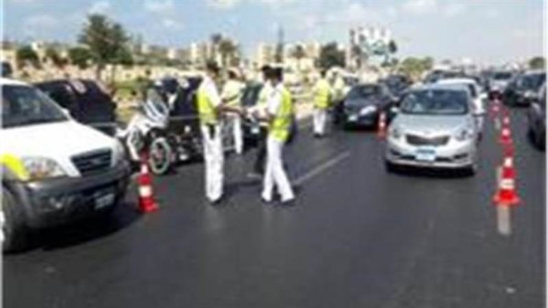 الشورى