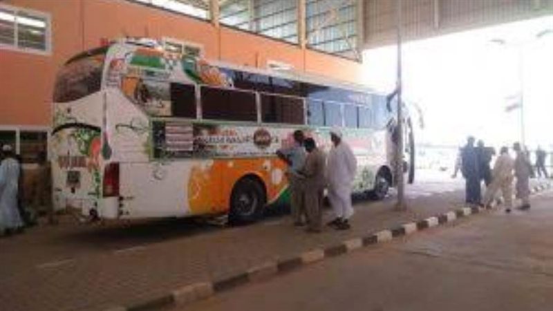 الشورى