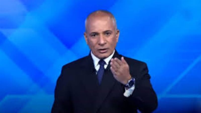 الشورى