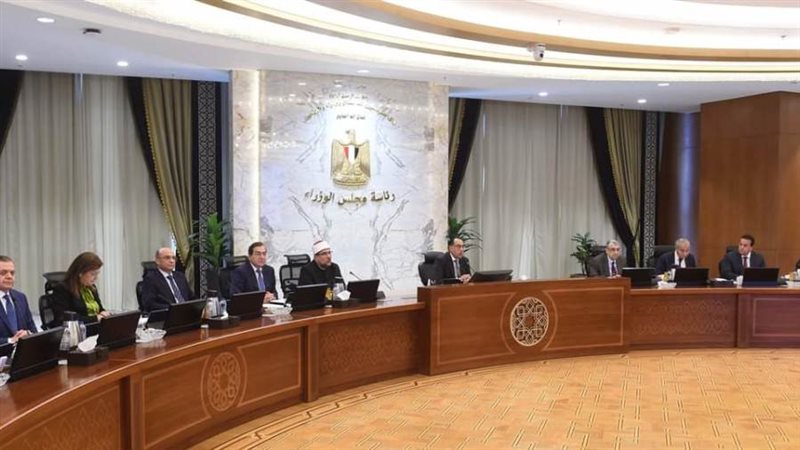 الشورى