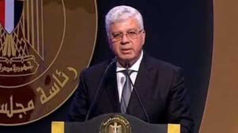 الشورى