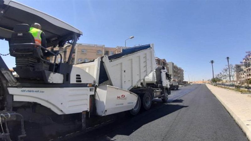 الشورى