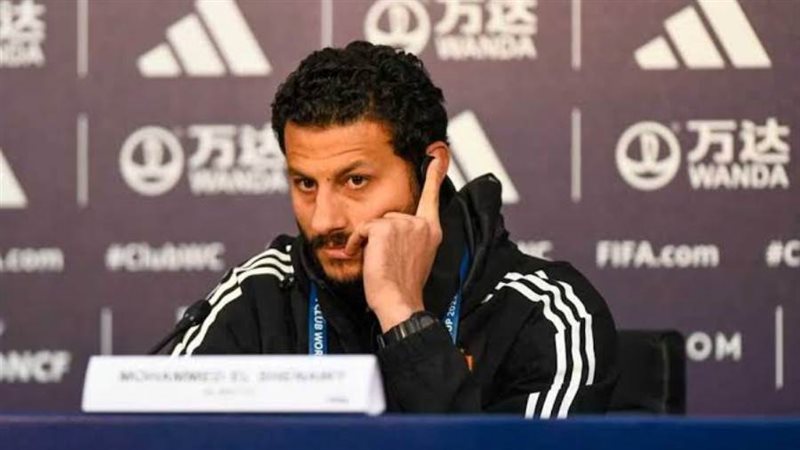 الشورى